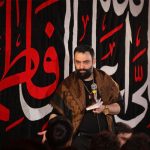 کربلایی جواد مقدم