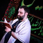 کربلایی جواد مقدم