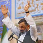 حاج محمود کریمی