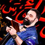 کربلایی جواد مقدم