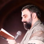 کربلایی جواد مقدم