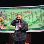 حاج عبدالرضا هلالی