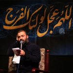حاج عبدالرضا هلالی