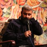 حاج عبدالرضا هلالی