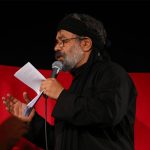حاج محمود کریمی