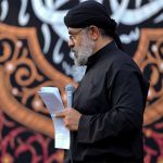 حاج محمود کریمی