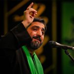 حاج سید مجید بنی فاطمه