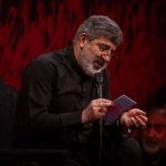 حاج محمد طاهری