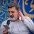 حاج محمد طاهری