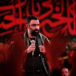 کربلایی جواد مقدم