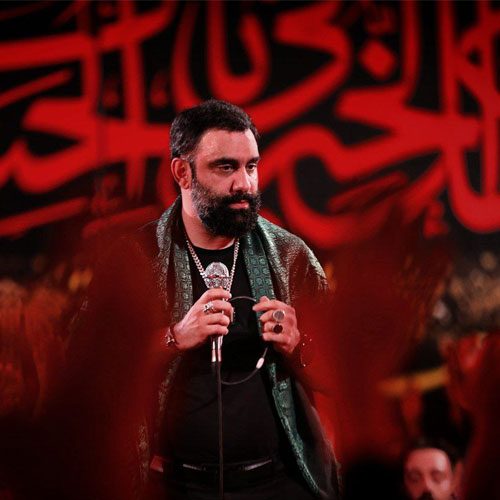 کربلایی جواد مقدم