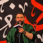 کربلایی جواد مقدم