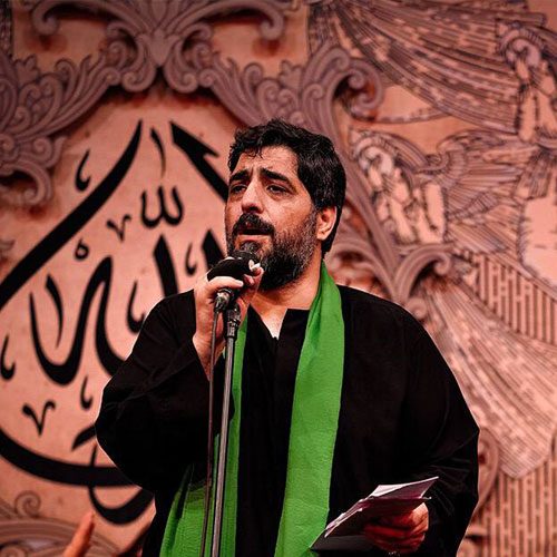 حاج سید مجید بنی فاطمه
