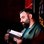 کربلایی جواد مقدم