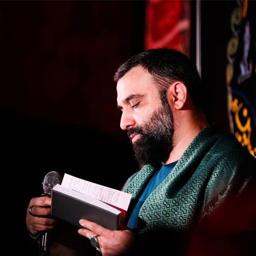 کربلایی جواد مقدم