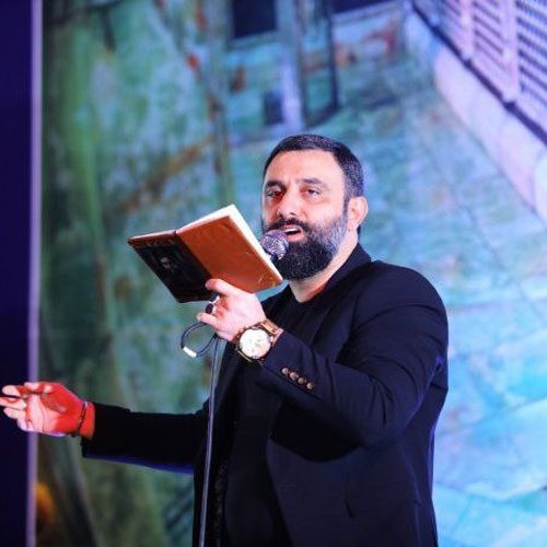کربلایی جواد مقدم