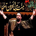 کربلایی جواد مقدم