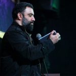 کربلایی جواد مقدم