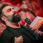 کربلایی جواد مقدم