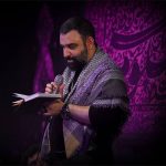 کربلایی جواد مقدم