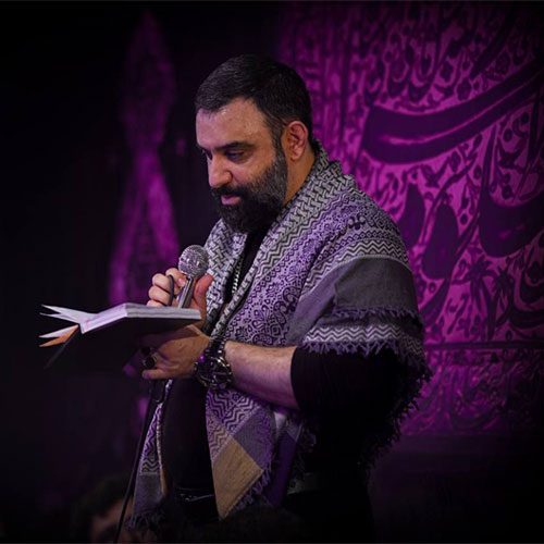 کربلایی جواد مقدم