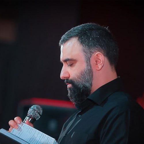 کربلایی جواد مقدم