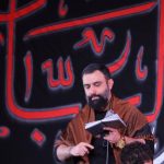 کربلایی جواد مقدم