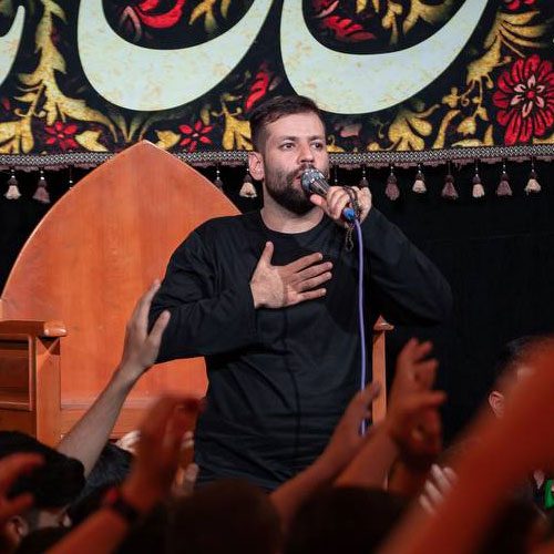 کربلایی امیر برومند