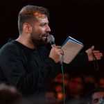 کربلایی امیر برومند