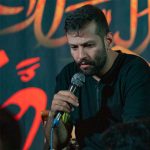 کربلایی امیر برومند