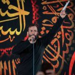 کربلایی امیر برومند