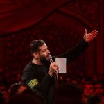 کربلایی امیر برومند