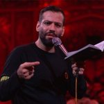 کربلایی امیر برومند