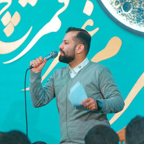 کربلایی امیر برومند