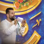 کربلایی امیر برومند