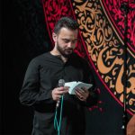 کربلایی وحید شکری