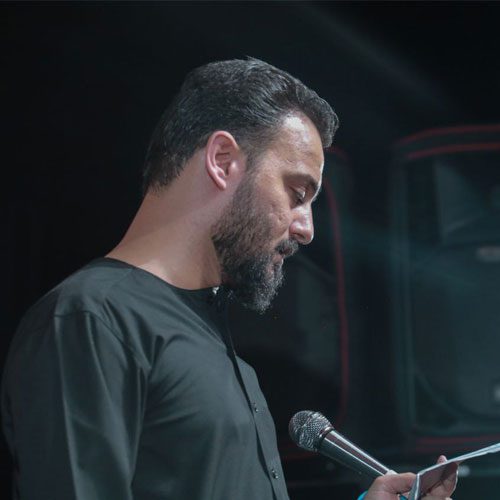 کربلایی وحید شکری