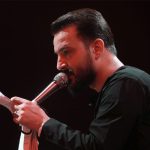 کربلایی وحید شکری