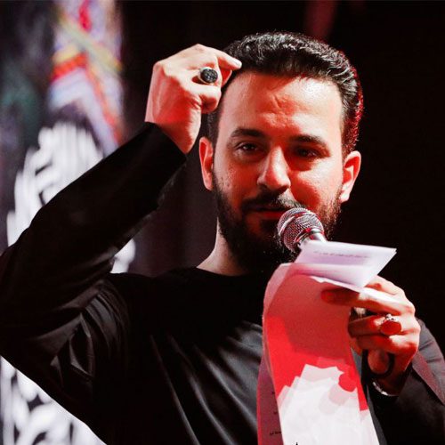 کربلایی وحید شکری