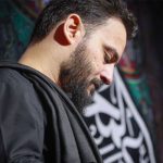 کربلایی وحید شکری